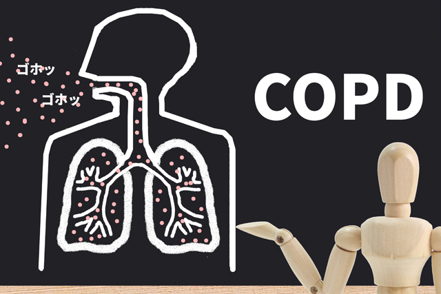 COPD